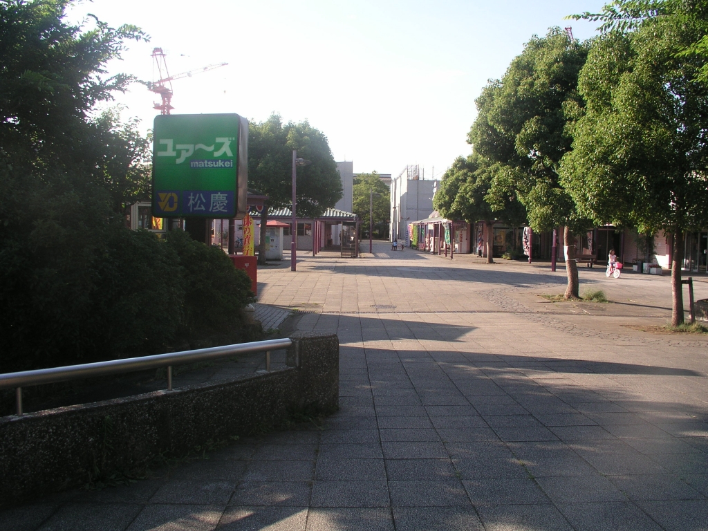 ひじり館前広場